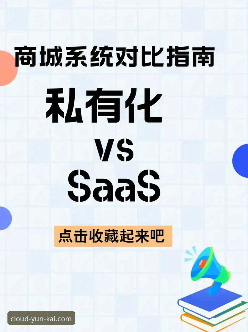 最新云开平台游戏种类 云开平台体育竞猜vs休闲游戏:最新游戏种类全面对比与选择指南